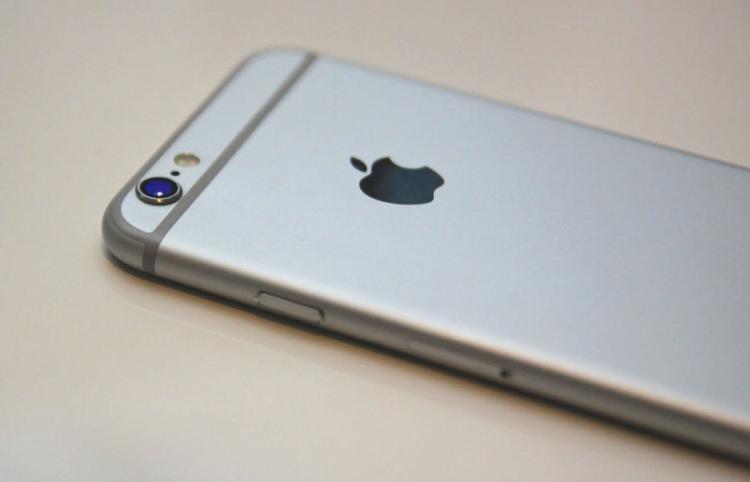 iPhone Kamera