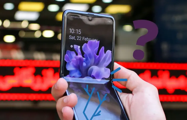 Samsung Galaxy Z Flip 4